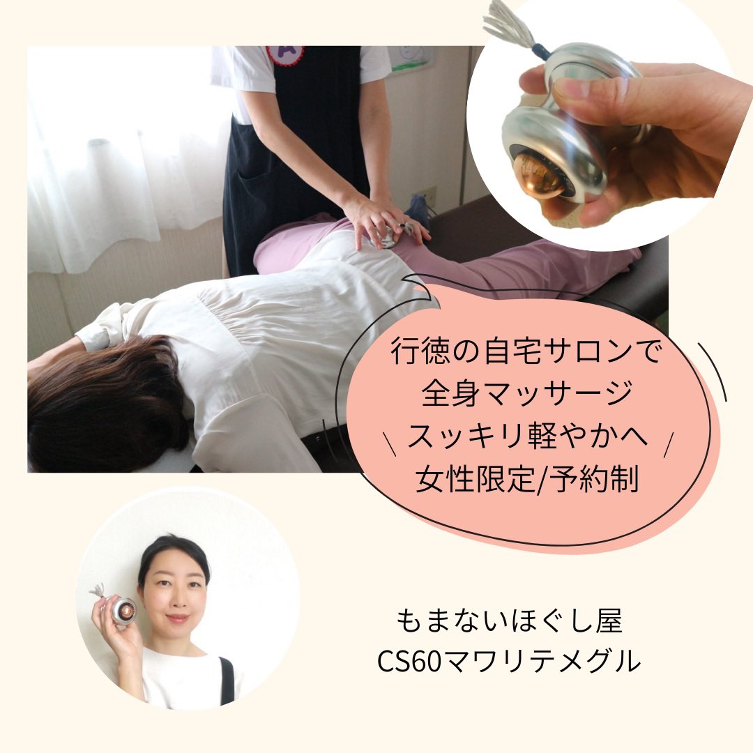 cs60_mawarite's tweet photo. 本日ですが、代々木でマルシェ出店してます！12時から
予約不要、遊びに来て下さい。 https://t.co/ShMsYhafUe