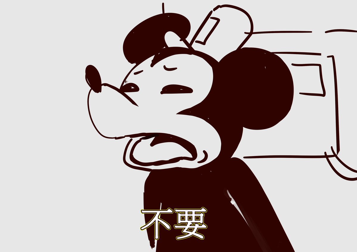 海鮮 Seafood 委託開放中 commission open ~ tweet media