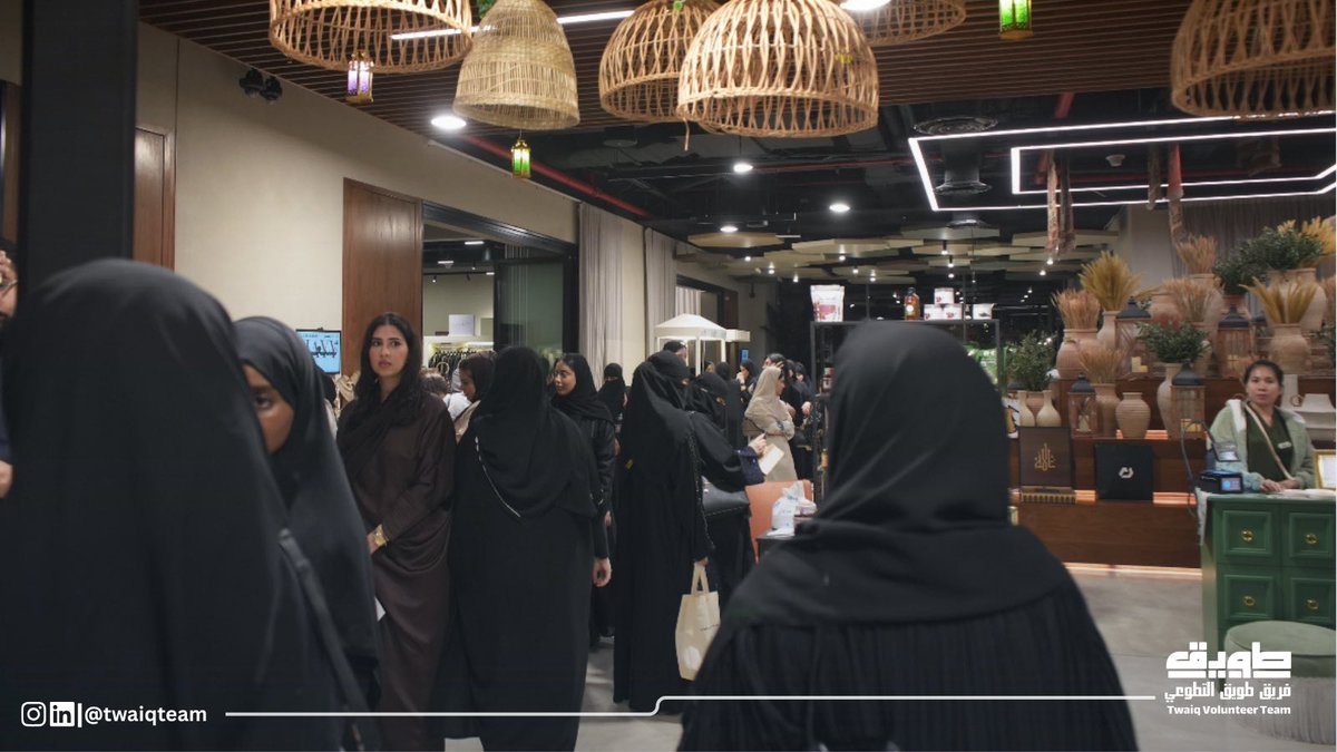 TwaiqTeam's tweet photo. 🏷️  حي تسعين
📍 فندق شيرفان

اشرفنا على جميع جوانب الحدث لمدة ٣ أيام، ونظمنا كل التفاصيل لضمان سلاسة سير الفعالية وإدارة الحشود بكفاءة

#فريق_طويق | #twaiq_team 💙 https://t.co/yEVTXurNeQ