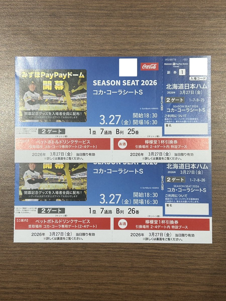 廃車・車買取ラクダ＠福岡、佐賀で安心の高価買取！ tweet media