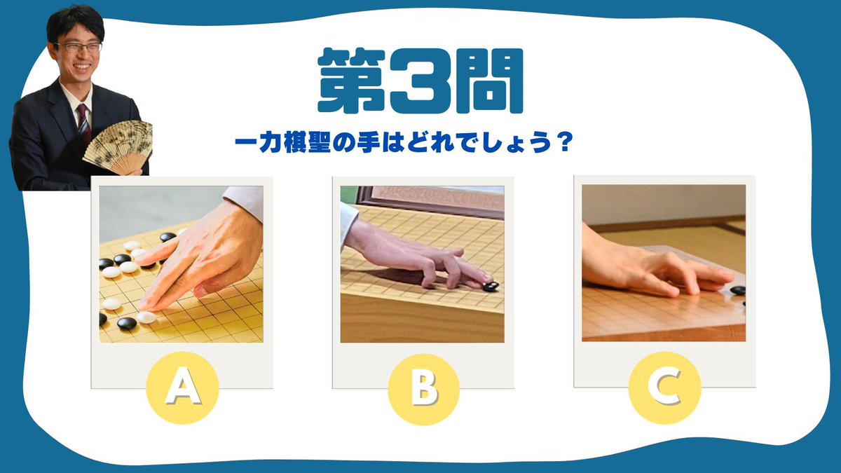 鶴山淳志 tweet media