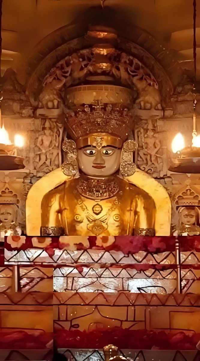 JainGoldnMandir's tweet photo. 🌹🙏 कल्याणक 🙏🌹

🙏भाग्यशाली आज फागण वद आठम है✨
🙏प्रथम तीर्थंकर युगादिदेव श्री ऋषभदेव भगवान💖 का आज 🌹जन्म कल्याणक🌹 और 💐दीक्षा कल्याणक💐 दिन है 🙏
🌹आज से ही वर्षीतप प्रारम्भ होता है 🌹

🙏आज के दर्शन 🔔🔔
🙏श्री आदिनाथ प्रभु 💖
🛕 शत्रुंजय महातीर्थ 🙏
🇦🇹 पालितणा, गुजरात. https://t.co/pfT8xVRGlp