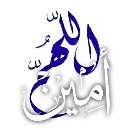 azizsaud tweet media