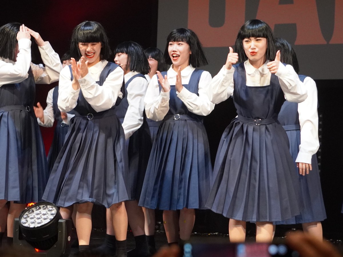 yamadanoodle's tweet photo. #撮りアバ
＃アバンギャルディ
＃avantgardey
#謎の制服おかっぱ集団
＃miyuu
#harune 
#fuka

撮りアバ
https://t.co/tB14gwNFto https://t.co/LLv7OqXvcI