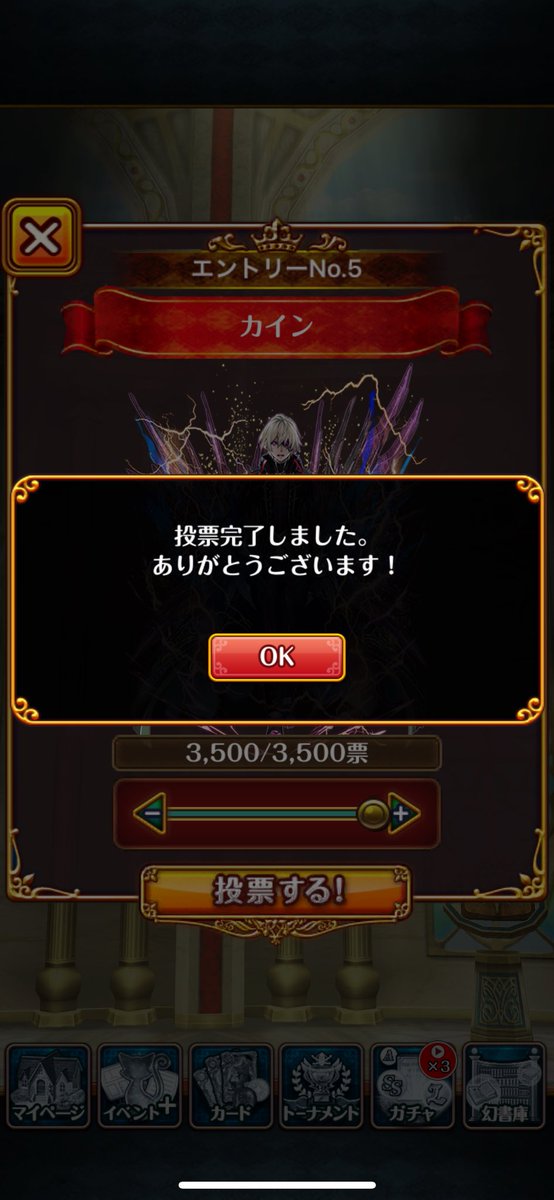 凛 tweet media