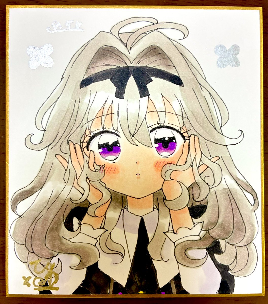 「」|びわこ＊原稿中低浮上のイラスト
