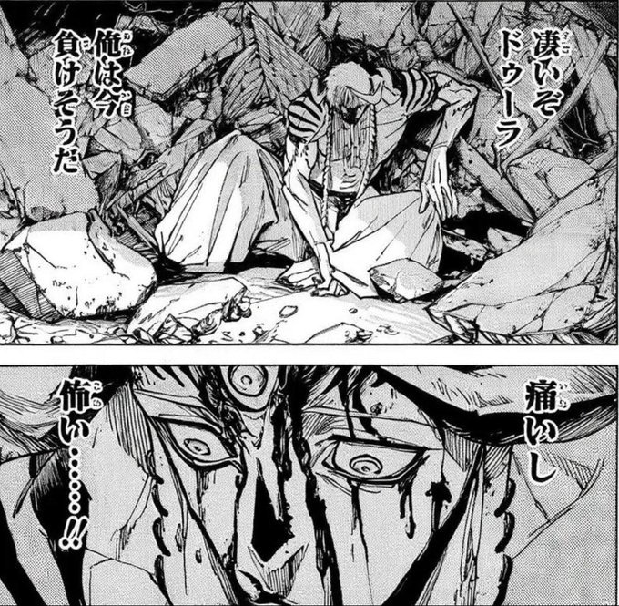 こんな絶望感しかないスクラッチある?🥹🥹🥹🥹🥹🥹🥹🥹🥹🥹🥹🥹 