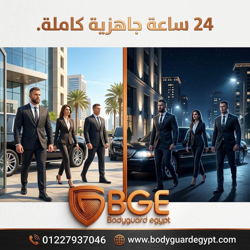 bodyguard Egypt tweet media