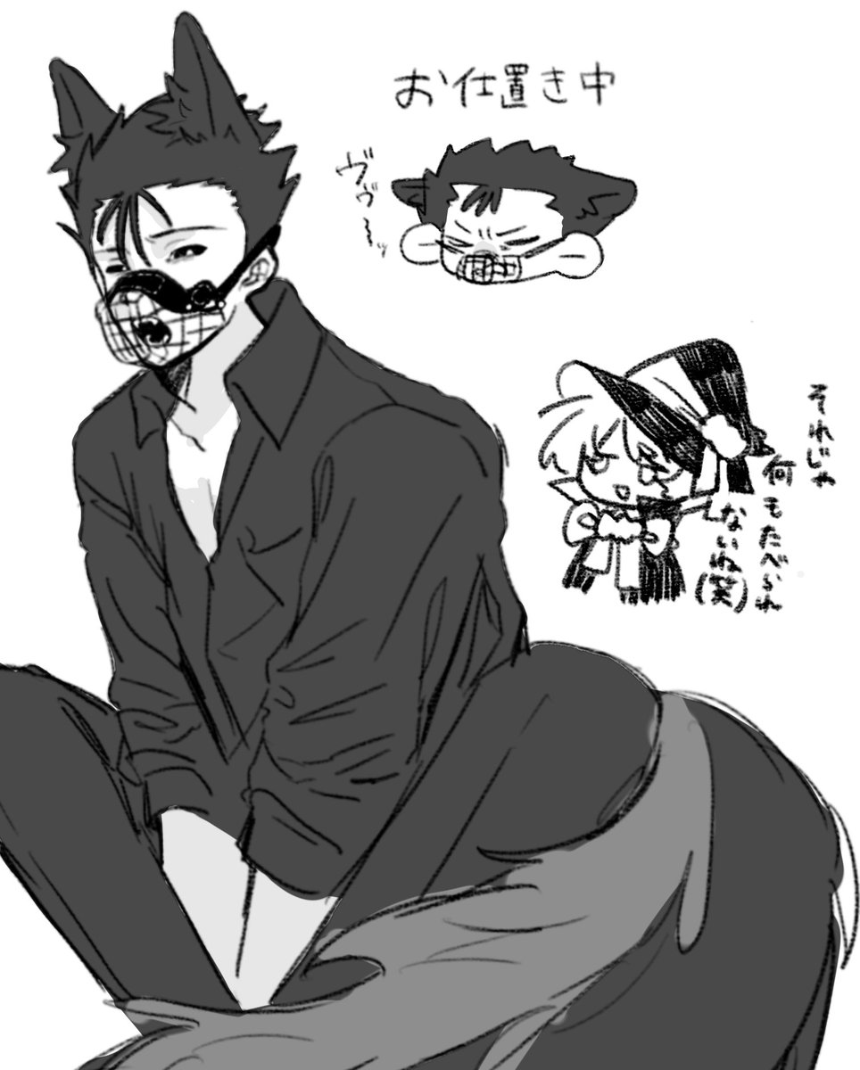 あいすきゃんでー tweet media