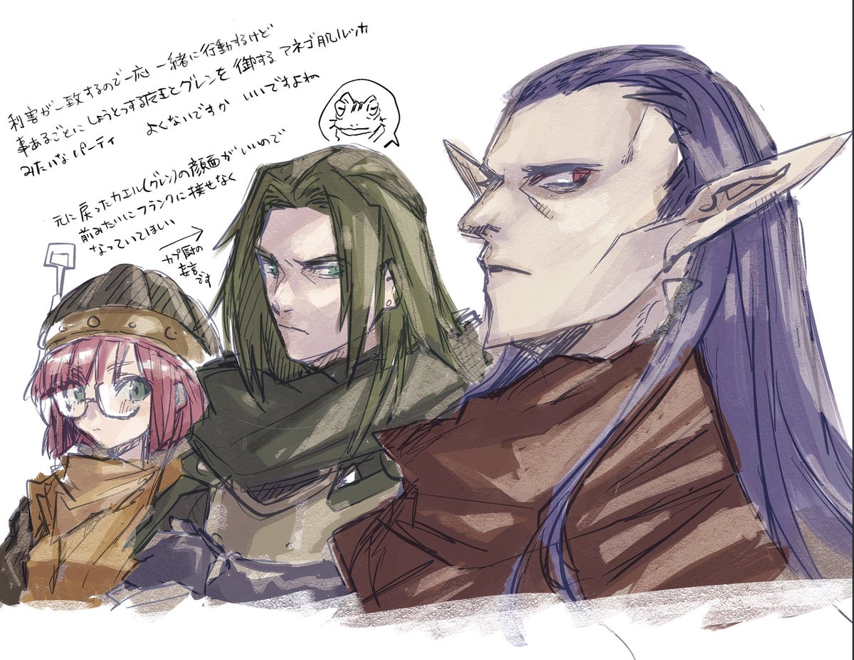 成田芋虫🦭🤘ｳﾞｧ忍金曜昼12時更新 tweet media