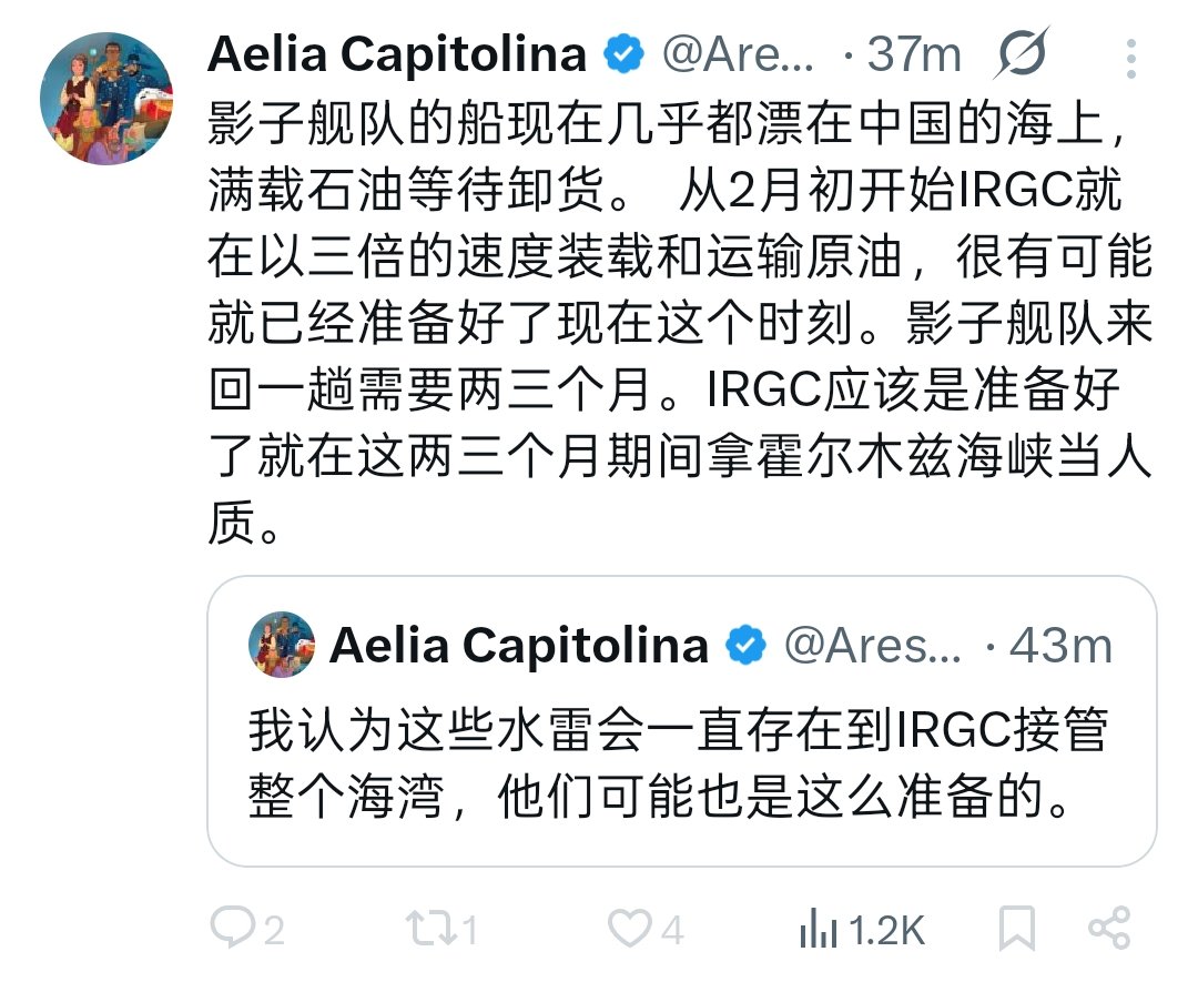 投资TALK君 tweet media