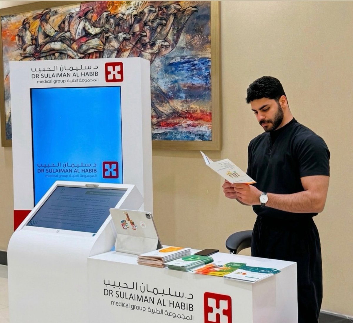 D7__8d's tweet photo. جزء من يومي ك متحدث في حملة تطوعية بالتعاون مع جمعية تكامل الصحية في مستشفى د. سليمان الحبيب، كان يوم ممتع مع @il10jp https://t.co/uCLvAB9Xn6