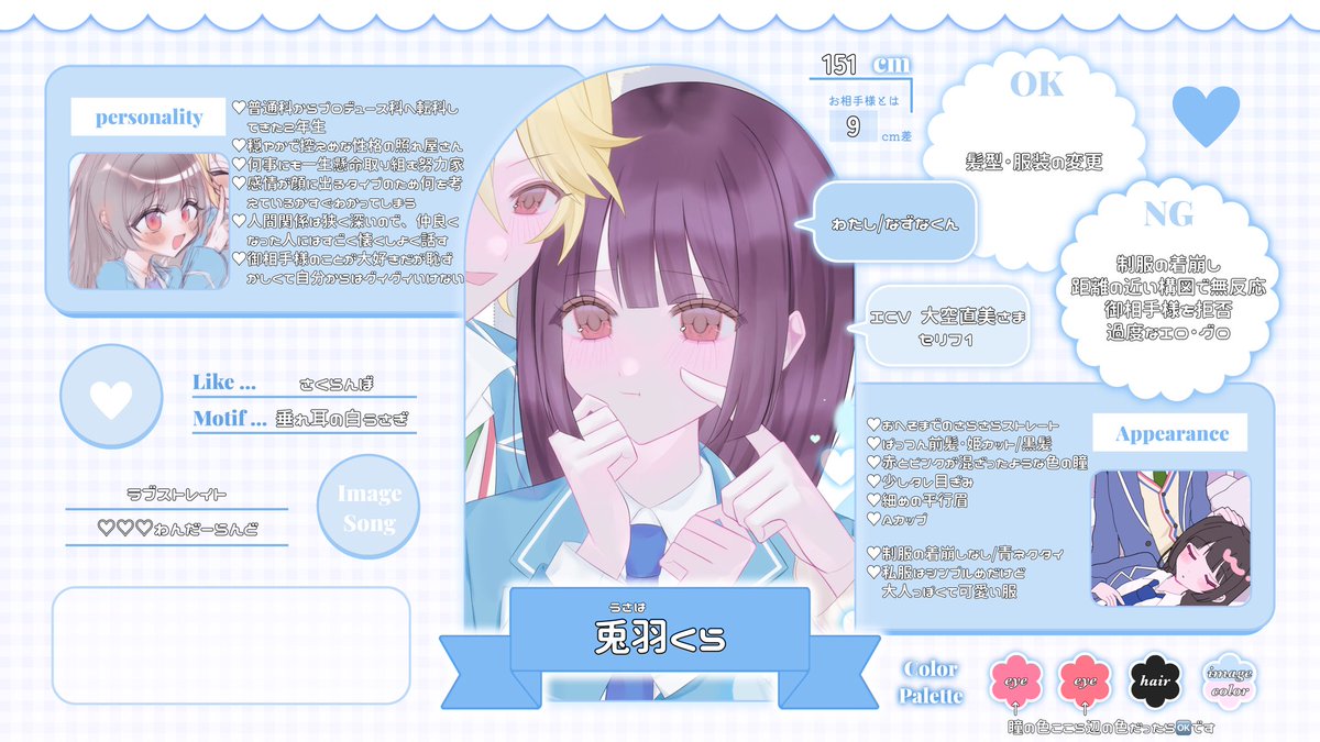 luvnz7__'s tweet photo. @xi67nya お嬢様さんこんにちは♩
素敵な企画ありがとうございます߹𖥦߹
ご縁がありますように🍀♥ https://t.co/kdK9mvojON
