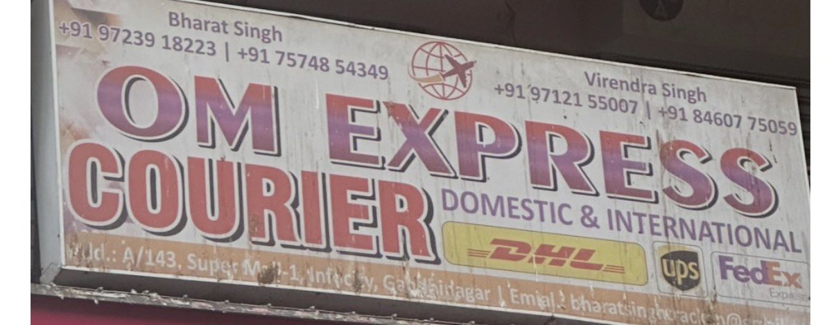 ParulRTripathi's tweet photo. @police_Gnagar @CMOGuj @GujaratPolice    hello Gandhinagar police. this om express courier shop at infocity shop 143 , Gandhinagar has stolen my parcel. They said they will send to the destination. Took 5000 rs from me and did not send. Pleass help me in getting my parcel back. https://t.co/5LKhYPUntI