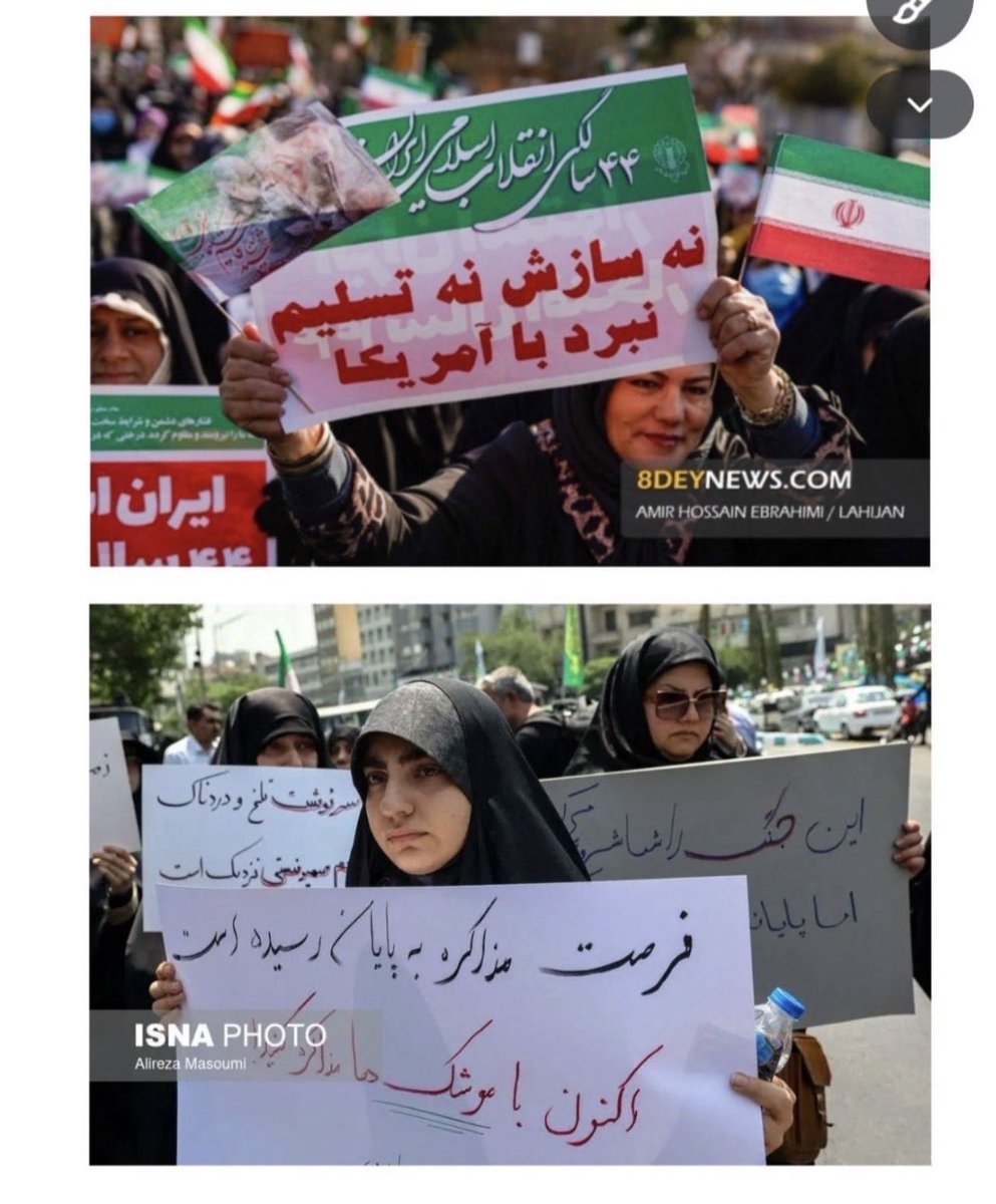 __afagh_'s tweet photo. @MohtashamiM2 منظورت اینان؟! https://t.co/2w7dxSvKnw