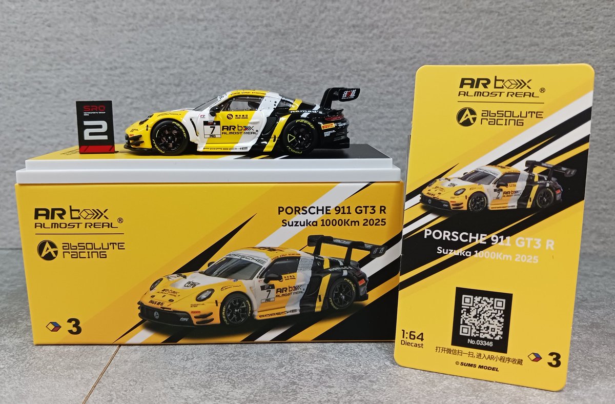 Team_Shinobi74's tweet photo. 1/64 ポルシェ 911 GT3 R 鈴鹿1000km 2025
Kevin Estre, Laurens Vanthoor, Patrick Pilet
No.7 Absolute Racingのミニカーです。1/43の発売が待てず😅
#ミニカーと実車
#ALMOSTREAL
#SUZUKA1000KM
#鈴鹿1000km
#AbsoluteRacing https://t.co/eVopBCllp2