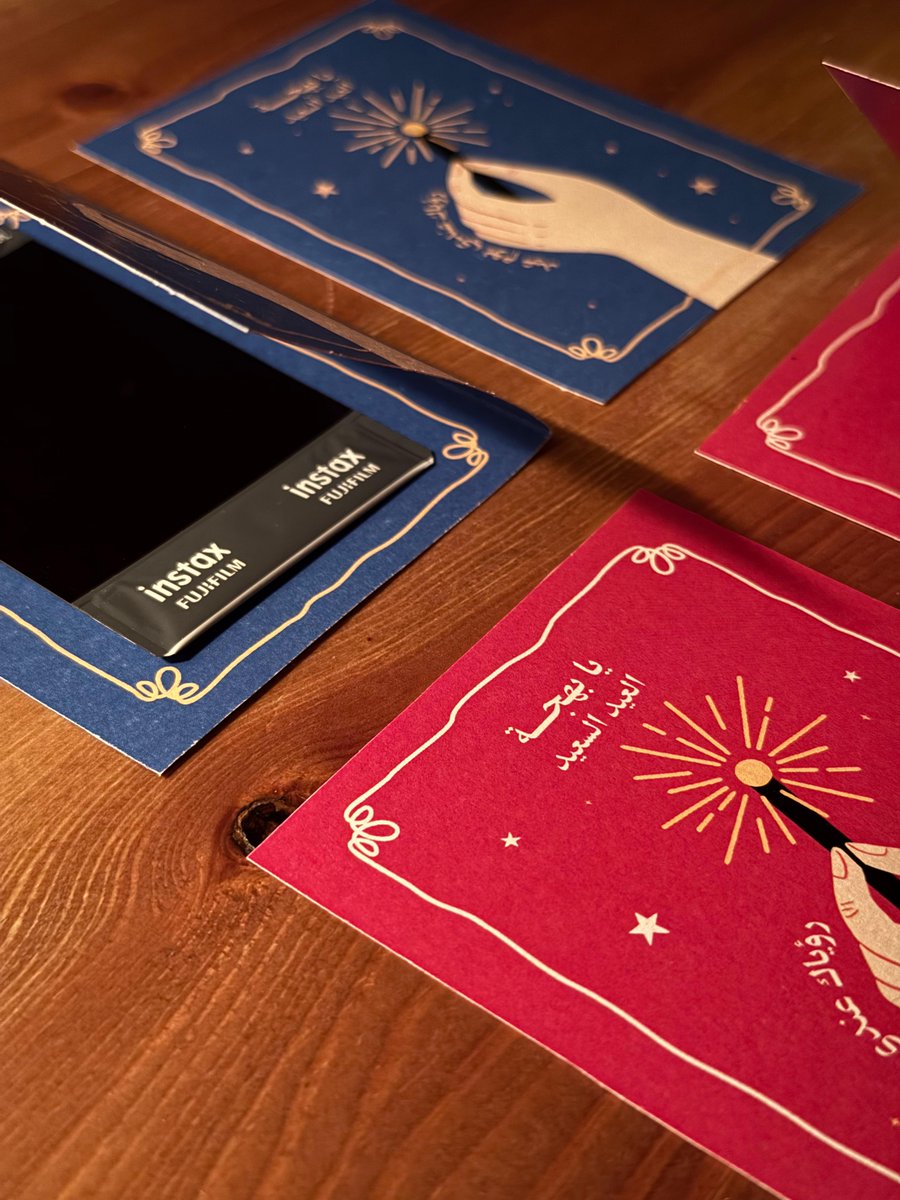 حبيبة | مصممة ✨ tweet media