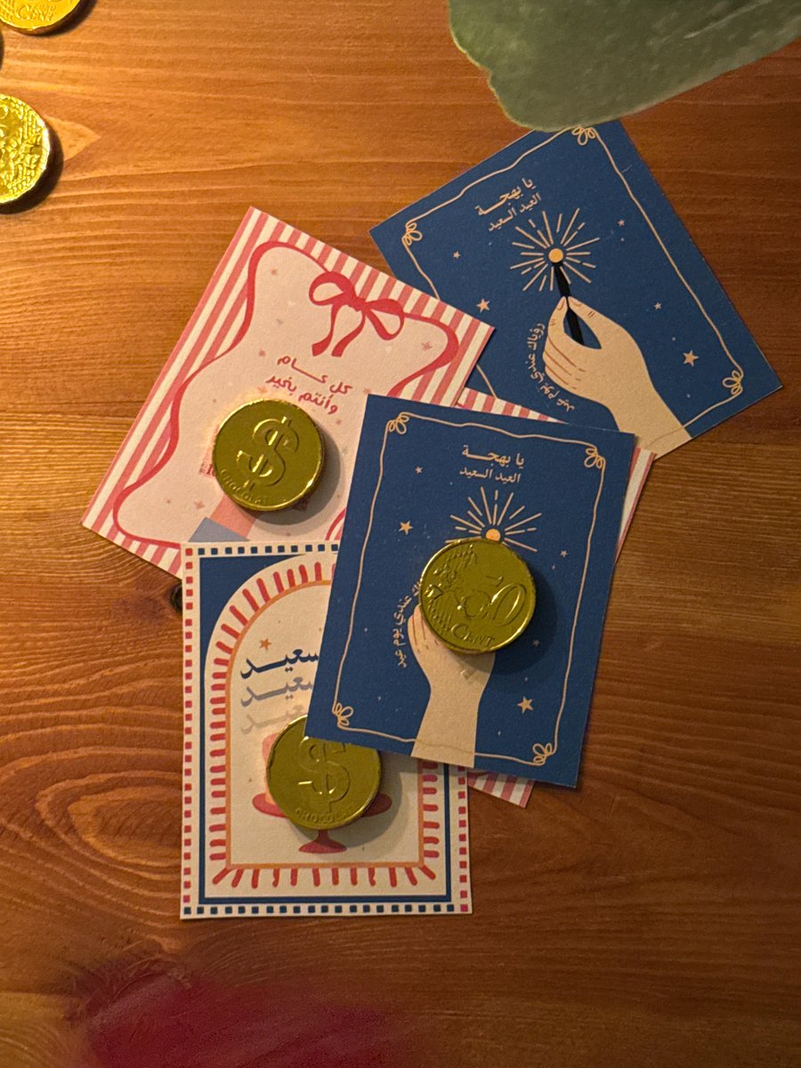 حبيبة | مصممة ✨ tweet media