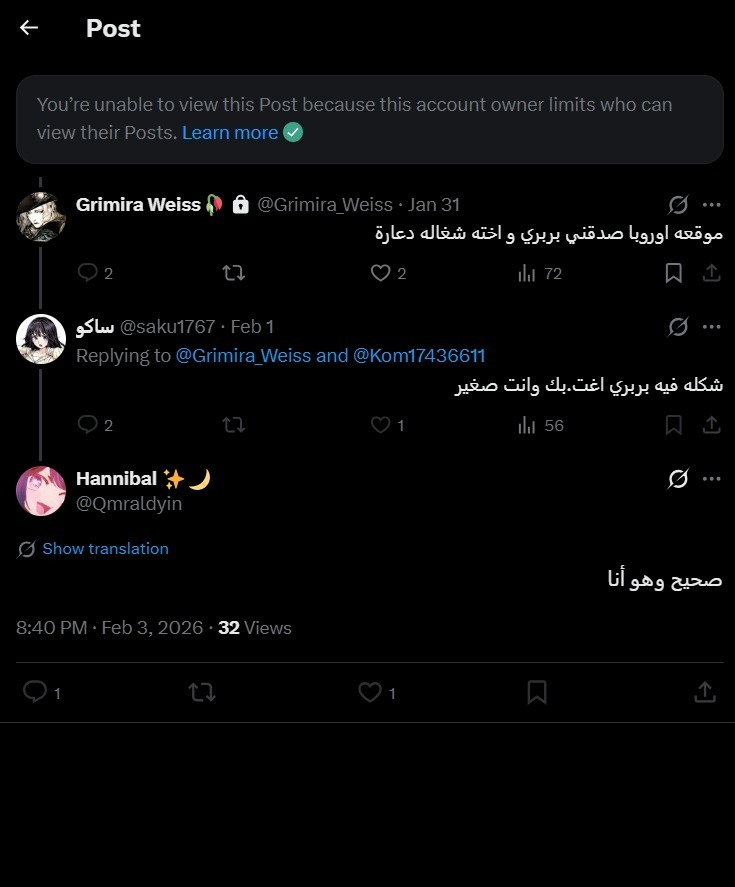 ITrslan_ofc's tweet photo. #شامحنا_شليم 

طبعا السالب عشري حشر الصناعي بطيزه و تدخل بالمنشن بعدها بيوم لا تتكلم عن الاغتصاب يا ابو شحمه مقصوصه وانت بربري ديوث مثل اجدادك الي يبيعوا بناتهم للروماني و تجي تتكلم عن دفن البنات؟؟ ههههههههههههههههههههههههههههههههههههههههههه بربري ديوث ابن ديوث ابن سلالة ديوثيين https://t.co/XqGy0tOYle