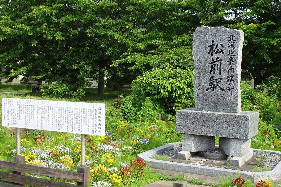 秘境通のなべ tweet media