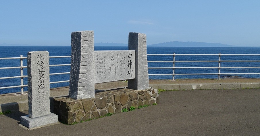 秘境通のなべ tweet media