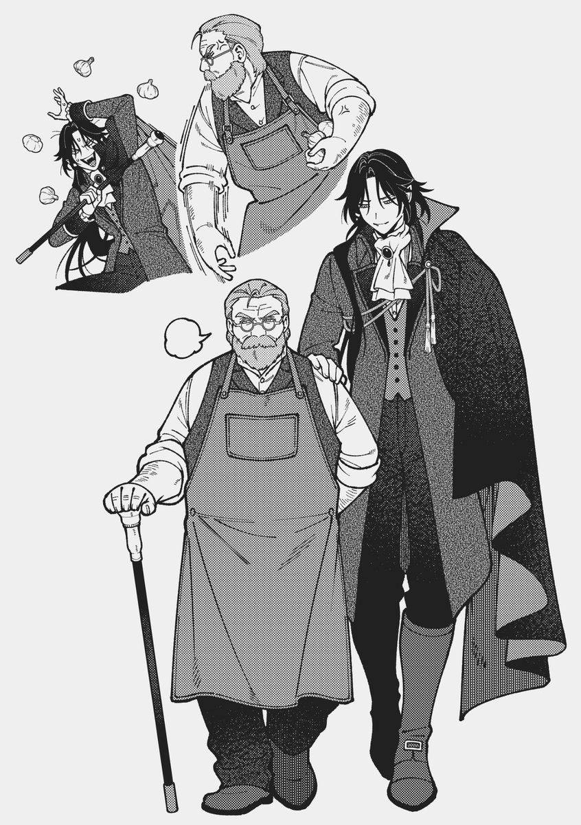 創作　歳の離れた友人