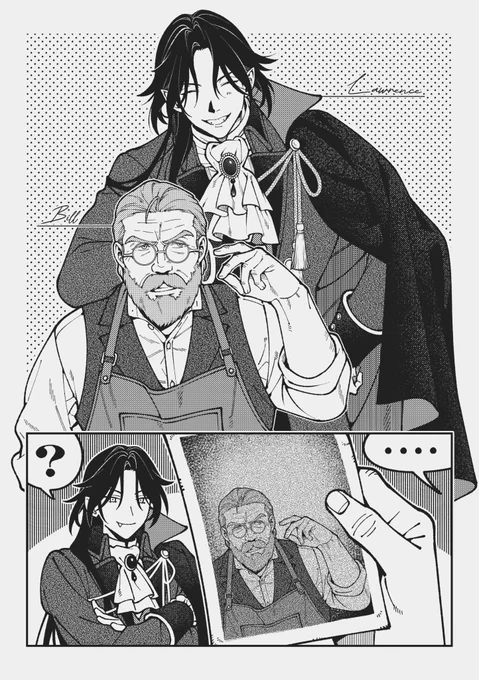 創作 歳の離れた友人 