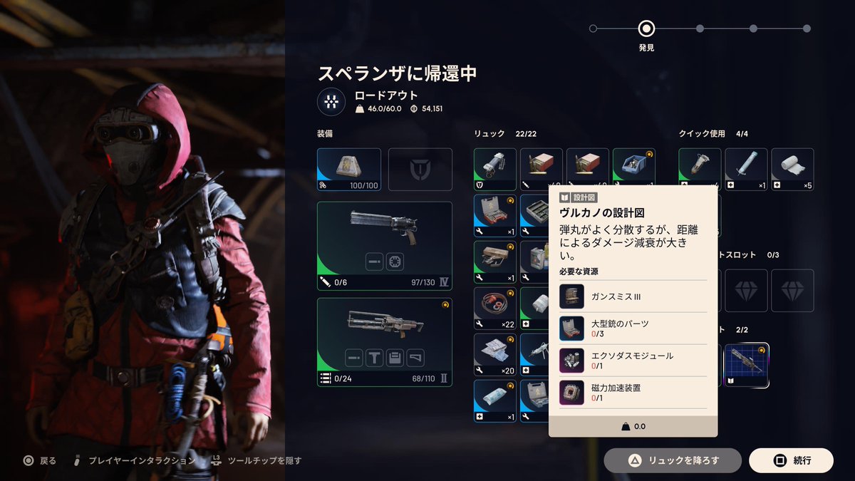 ベクター tweet media