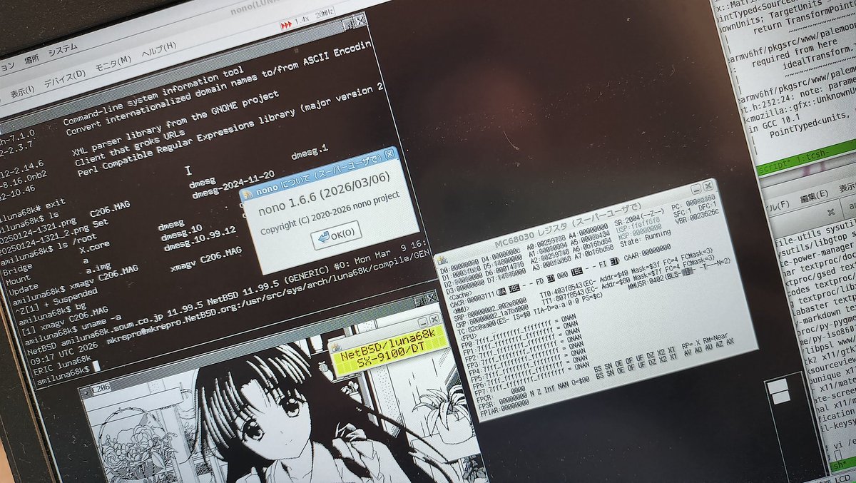 Jun Ebihara tweet media
