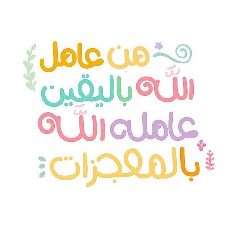 arnobaya's tweet photo. https://t.co/FG8OoCsQTL