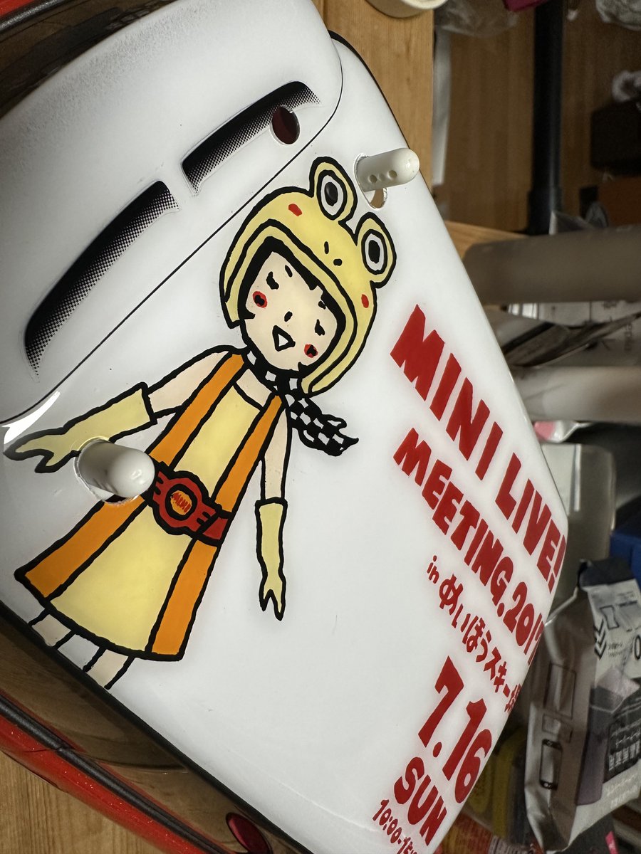 julius_papa's tweet photo. 10年ぶりぐらいの里帰り
前職の時、イベントのフライヤーイラストを元にラジコンボディ作成
パネル継ぎ目にラインテープ貼ったり、窓枠やモールも塗装したり、かなりこだわってるな〜
お店のお二人もお元気でなにより
#TAMIYA_RC
#MINI_LIVE
@okawa_mokei https://t.co/2ClI9aVM7K