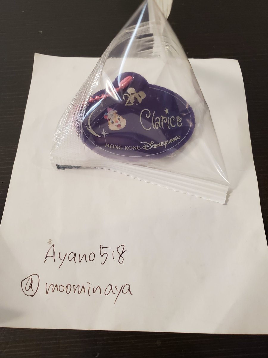 Ayano518 tweet media
