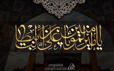 Ala Talabani آلا طالباني tweet media