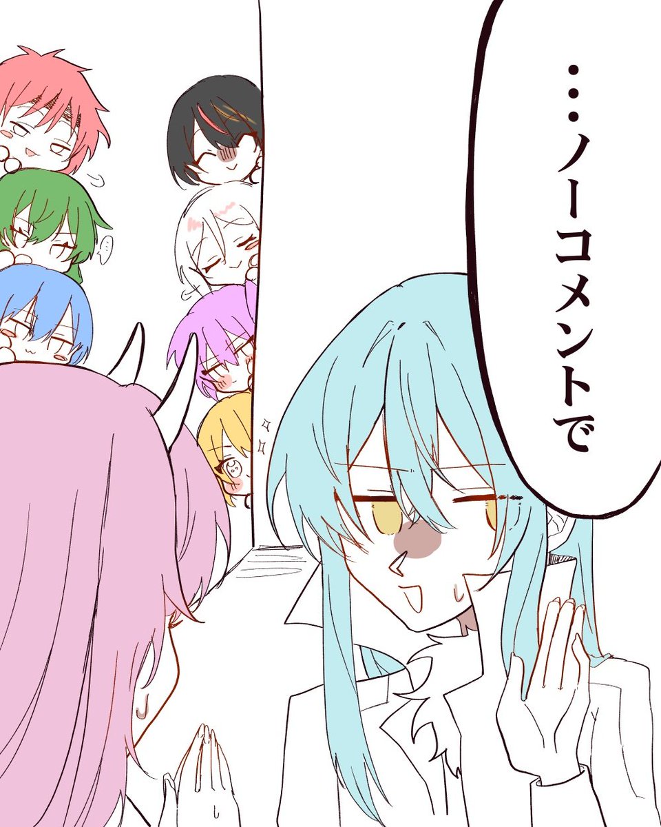 るん tweet media
