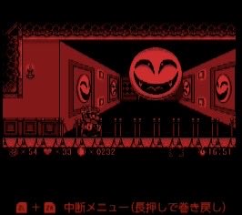 ワリオランド アワゾンの秘宝』 この奥から手前やってくるお面の敵
