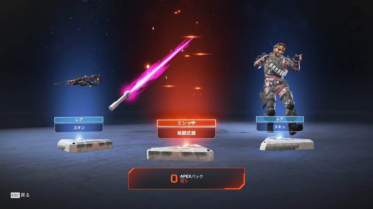 半熟たまご tweet media