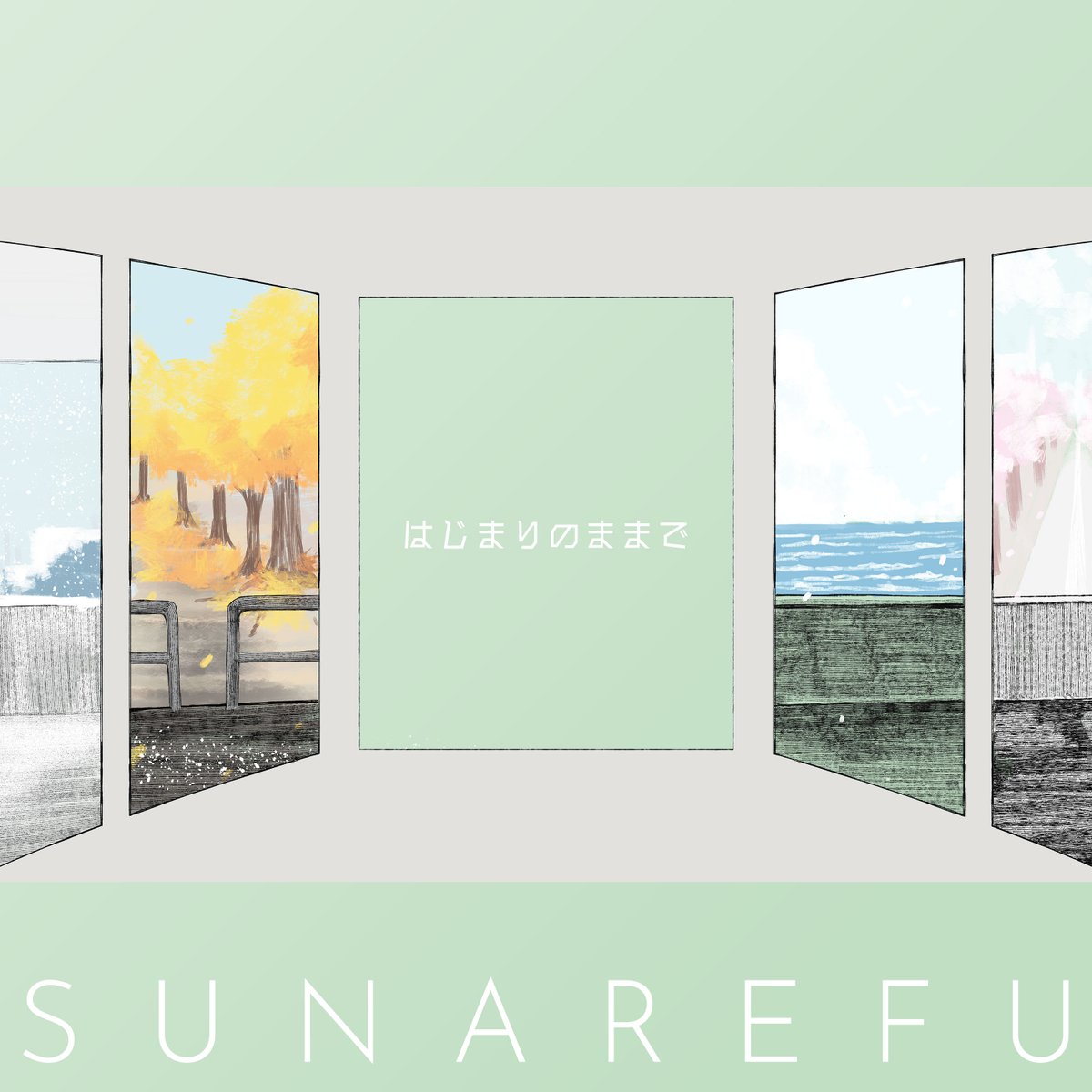 sunarefu3702's tweet photo. ⚡️Digital Single 配信スタート⚡️

沙レフ /「はじまりのままで」 https://t.co/AsuSIr9hJE