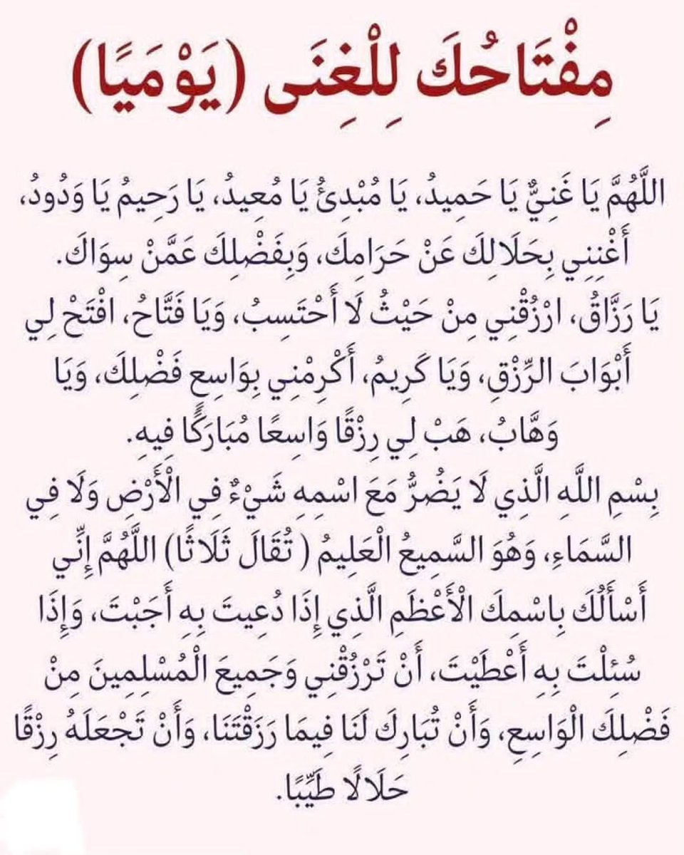 arnobaya's tweet photo. https://t.co/t7wywoutxc