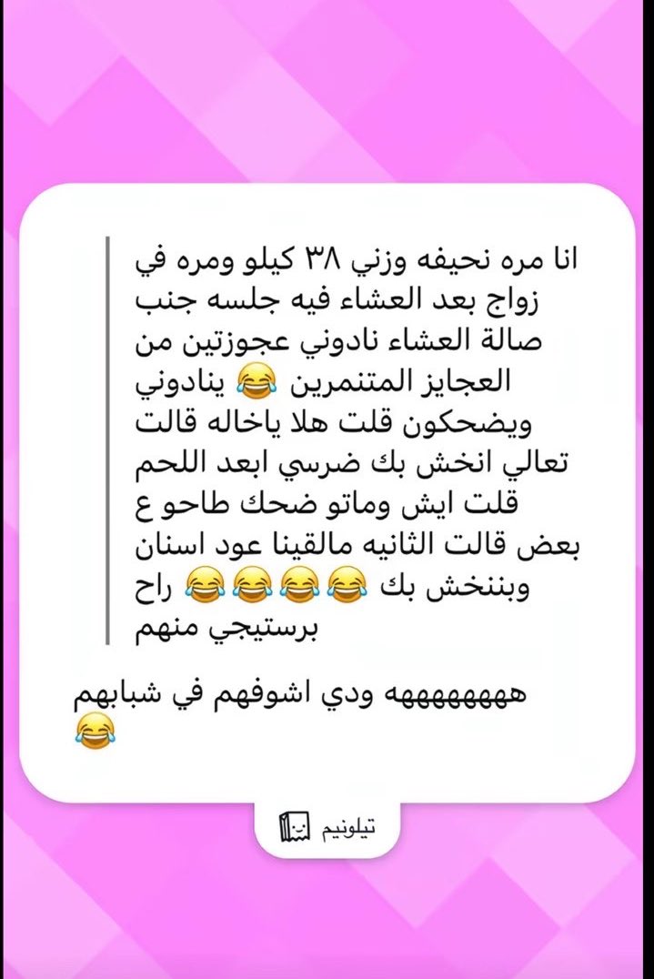 Lolo tweet media