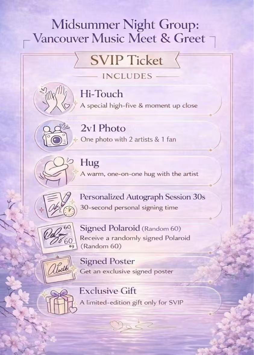 SeeshineMedia's tweet photo. See details for our SVIP ticket benefits！ https://t.co/R1p8ySYVag
