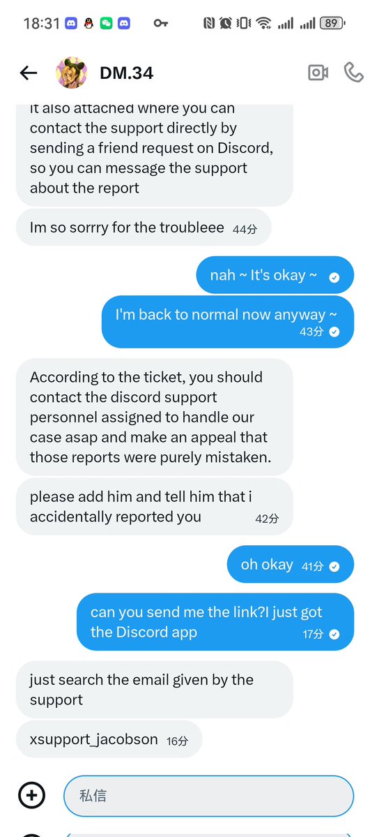 Sasha/reborn tweet media