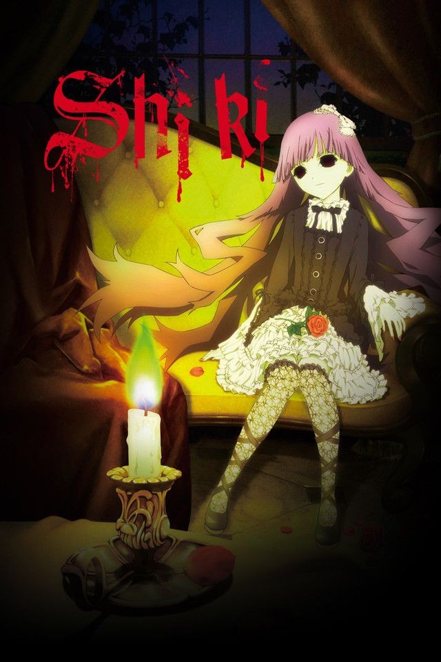 اي شخص تابع انمي شيكي راح يدمن على اوستاته، حرفيا طرب وتعقيم سمعي😫🔥