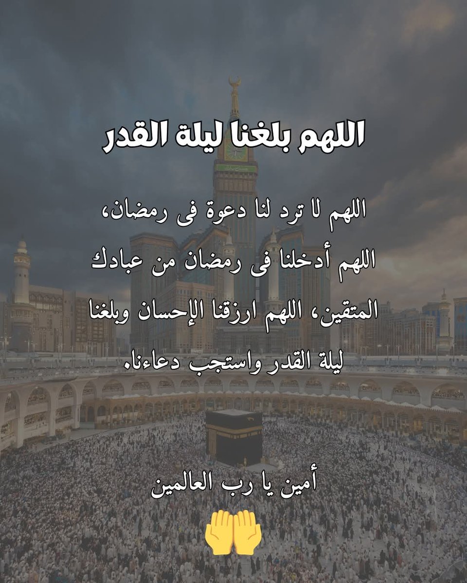 كِـندا اليمانية 🇾🇪 tweet media