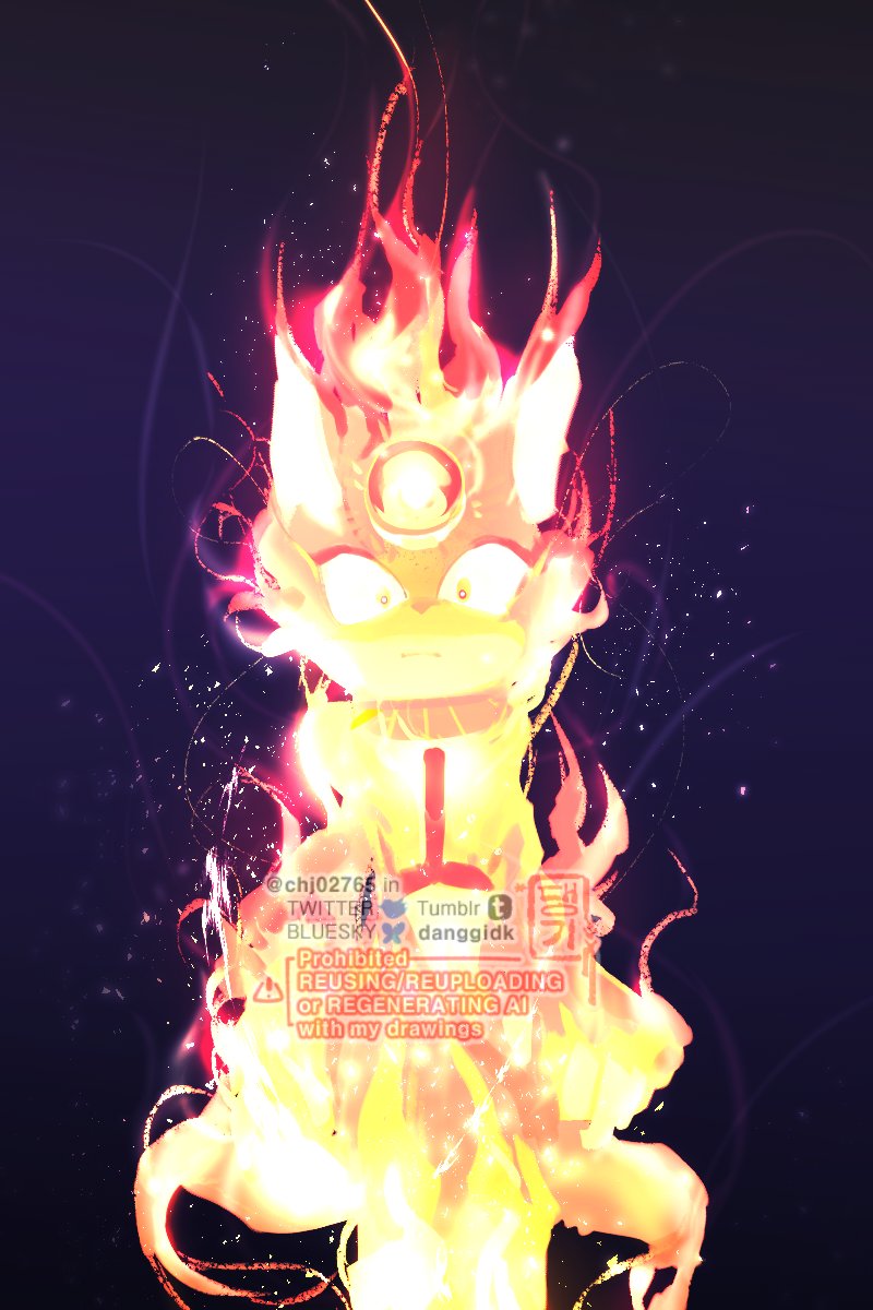 현신🔥 #Blazethecat