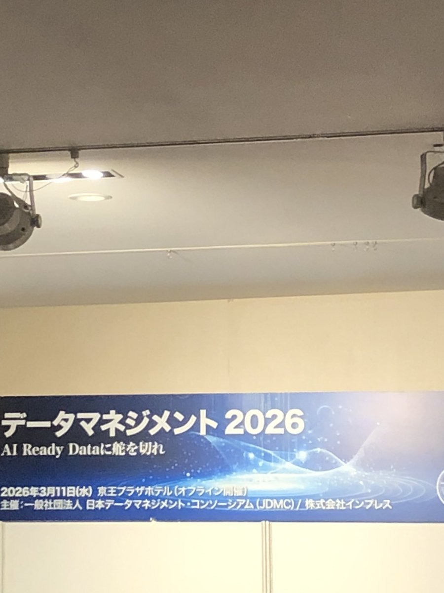 yo_mon(「もんさん」でいいです) tweet media