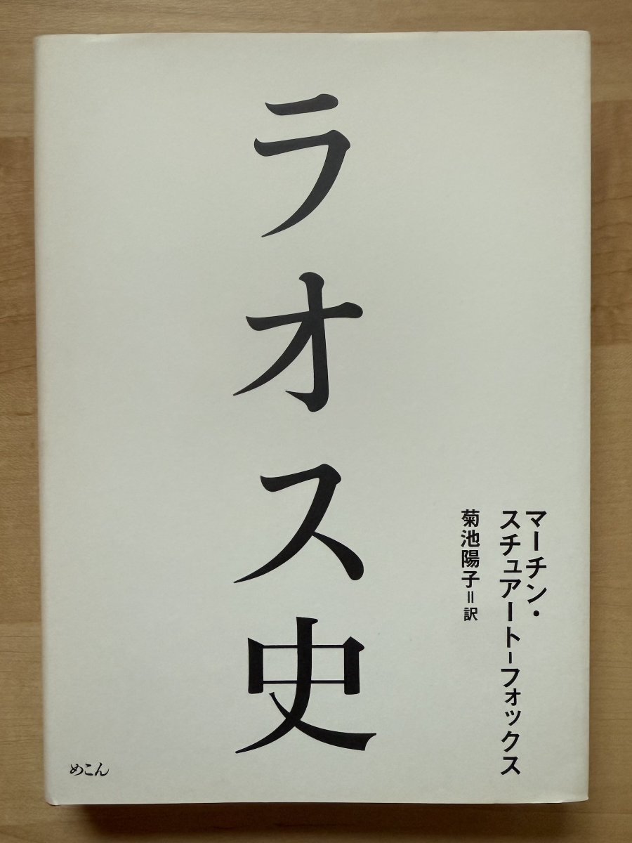 北村宣慈 tweet media