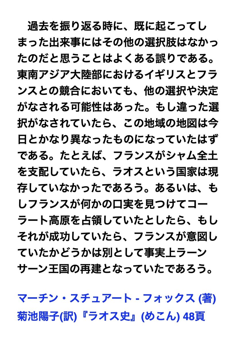 北村宣慈 tweet media
