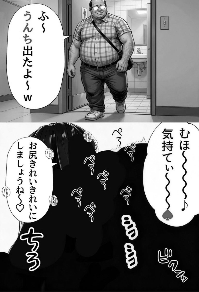 cgq_b's tweet photo. 1/11 https://t.co/Nhlcw08i0L
