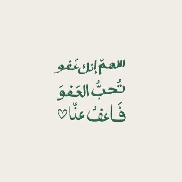 سلطان بن نايف tweet media