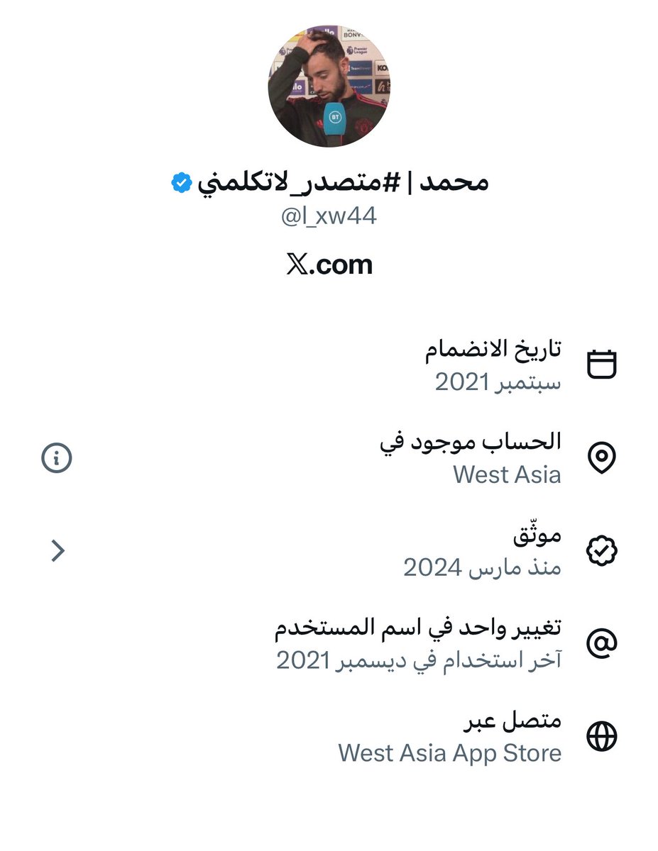 مازن العنزي tweet media